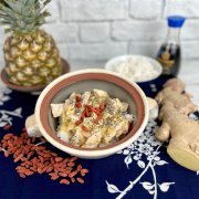 poke-di-pollo-allananas